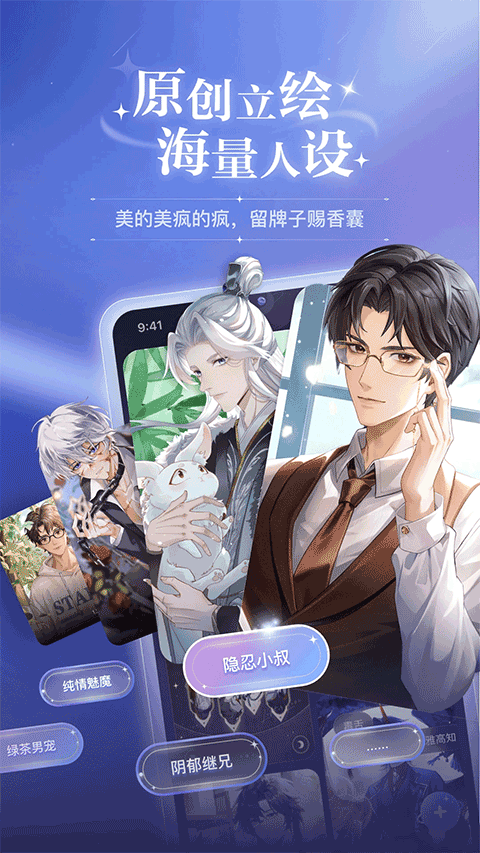 截图1